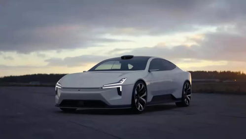 极星齐聚广州车展Polestar 5外观指其未来规划
