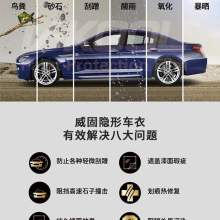 2020汽车靠枕价格 报价 汽车靠枕批发 汽车用品网