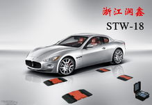 便携式汽车称重仪什么型号精度高