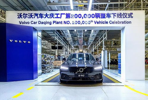 中央为啥爱黑龙江 哈尔滨大庆齐齐哈尔为中国制造创造7世界第一