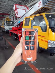【云梯上料车多少钱,小型搬家车多少钱一台,高空云梯车多少钱,scs5040jgkjx价格,图片,配件厂家】