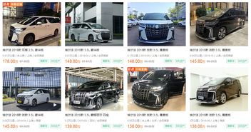 它们号称汽车界中的 理财产品 ,最后那台努努力也能买