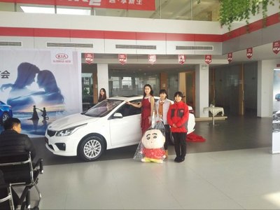 【图】东风悦达起亚新一代K2莱阳区域品鉴会_汽车之家