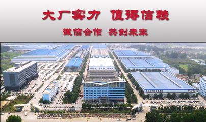 挖机平板车 解放单桥拉150挖机平板运输车 潍柴160马力挖机拖车
