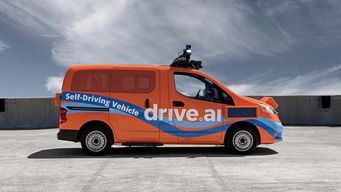 苹果证实收购自动驾驶公司drive.ai 加速自动驾驶技术