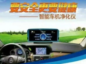 图 东莞记录仪厂家 东莞汽车电子产品 前后双录高清记录 广州汽车美容