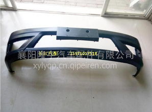 【湖北东风途逸厂家 东风途逸货车配件 途逸保险杠大灯,东风途逸货车配件价格,图片,配件厂家】