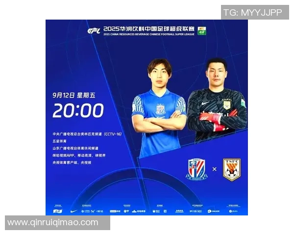 第19轮中超焦点战申花迎战华夏双方争夺季后赛名额激烈对决即将上演 第19轮中超焦点战申花迎战华夏双方争夺季后赛名额激烈对决即将上演