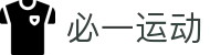 必一·运动(B-sports)官方网站