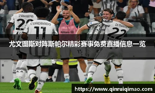开云电竞官网