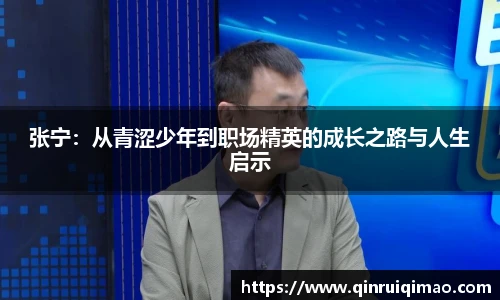 kaiyun电竞