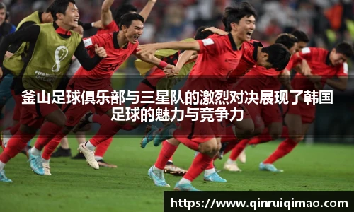开云电竞官网