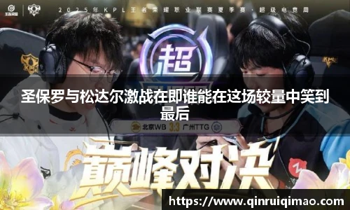 开云电竞官网入口