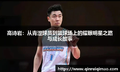 开云电竞官网入口