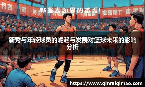 开云电竞