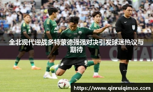 开云电竞官网