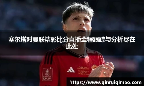 开云电竞官网入口