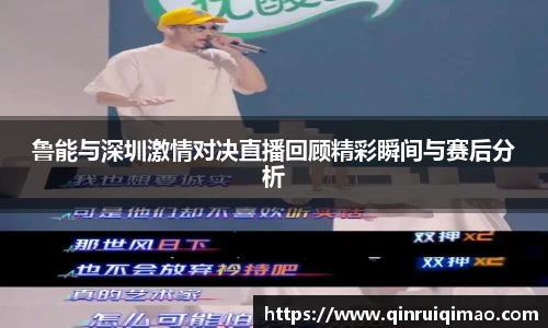 开云电竞