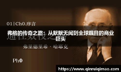 开云电竞官网入口