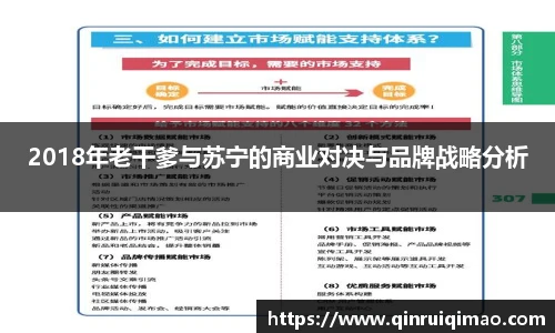 开云电竞