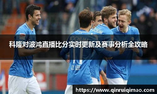 开云电竞