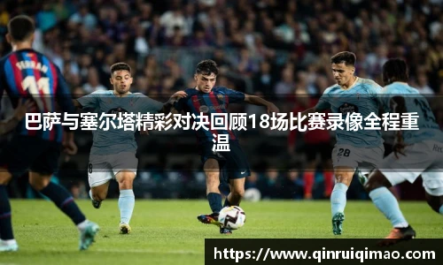 开云电竞官网