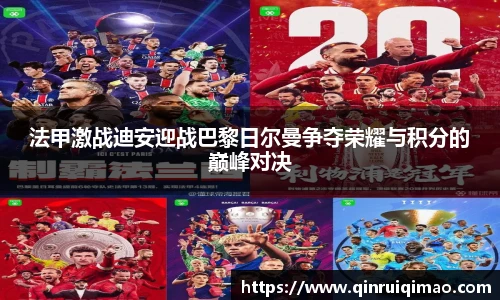 开云电竞官网入口