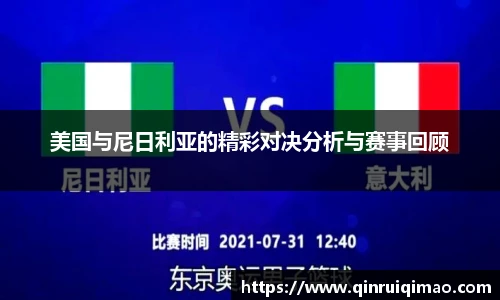 开云电竞官网入口