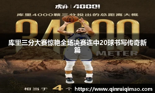 开云电竞官网入口