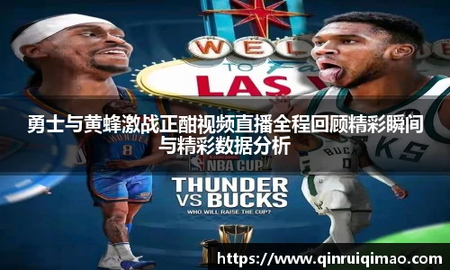 开云电竞官网入口