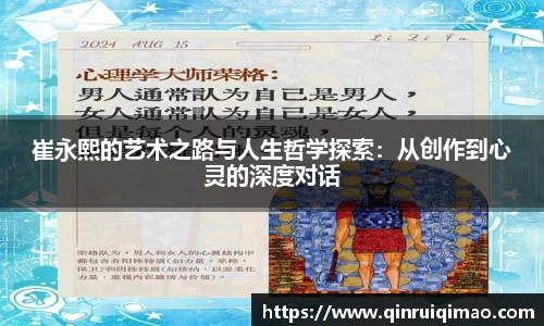 开云电竞官网入口